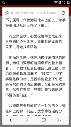 澳门游戏网址